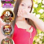 ヒメ日記 2025/01/14 11:46 投稿 アユミ ラブコレクション