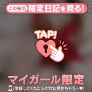 ヒメ日記 2025/02/04 12:46 投稿 アユミ ラブコレクション