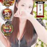 ヒメ日記 2025/02/10 02:46 投稿 アユミ ラブコレクション