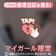 ヒメ日記 2025/02/25 02:31 投稿 アユミ ラブコレクション