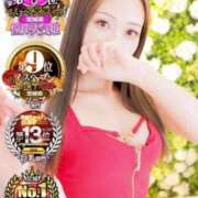 ヒメ日記 2025/04/10 12:16 投稿 アユミ ラブコレクション