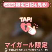 ヒメ日記 2025/06/08 16:16 投稿 アユミ ラブコレクション