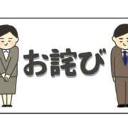 ヒメ日記 2025/07/13 05:16 投稿 アユミ ラブコレクション