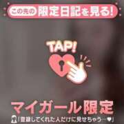 ヒメ日記 2026/06/19 23:46 投稿 アユミ ラブコレクション
