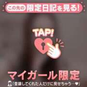ヒメ日記 2026/06/25 23:46 投稿 アユミ ラブコレクション
