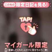 ヒメ日記 2026/07/17 23:31 投稿 アユミ ラブコレクション