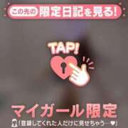 ヒメ日記 2026/07/28 23:46 投稿 アユミ ラブコレクション