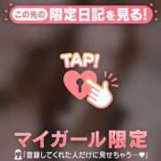 ヒメ日記 2026/08/13 23:46 投稿 アユミ ラブコレクション