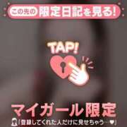 ヒメ日記 2026/08/29 23:46 投稿 アユミ ラブコレクション