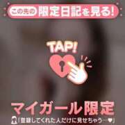 ヒメ日記 2026/09/10 23:46 投稿 アユミ ラブコレクション