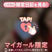 ヒメ日記 2026/10/05 18:01 投稿 アユミ ラブコレクション