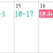 ヒメ日記 2025/05/13 15:42 投稿 ゆめ Spa Allure（スパアリュール）