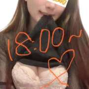 ヒメ日記 2026/10/11 13:50 投稿 あゆ ナイスレディ
