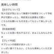 ヒメ日記 2025/10/06 12:09 投稿 ゆきな 奥鉄オクテツ兵庫
