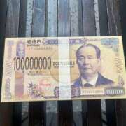 ヒメ日記 2026/03/13 14:00 投稿 ゆきな 奥鉄オクテツ兵庫