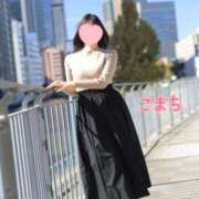 ヒメ日記 2024/12/12 08:43 投稿 こまち 奥鉄オクテツ兵庫