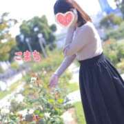 ヒメ日記 2024/12/30 08:24 投稿 こまち 奥鉄オクテツ兵庫