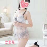 ヒメ日記 2025/01/02 06:18 投稿 こまち 奥鉄オクテツ兵庫