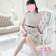 ヒメ日記 2025/03/06 22:24 投稿 こまち 奥鉄オクテツ兵庫