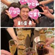 ヒメ日記 2025/04/13 18:35 投稿 こまち 奥鉄オクテツ兵庫