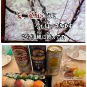 ヒメ日記 2025/04/15 17:45 投稿 こまち 奥鉄オクテツ兵庫