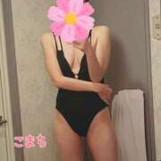 ヒメ日記 2025/04/28 07:04 投稿 こまち 奥鉄オクテツ兵庫