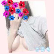 ヒメ日記 2025/05/08 07:42 投稿 こまち 奥鉄オクテツ兵庫