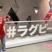 ヒメ日記 2025/05/18 15:10 投稿 こまち 奥鉄オクテツ兵庫