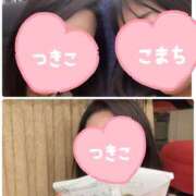 ヒメ日記 2025/07/03 21:41 投稿 こまち 奥鉄オクテツ兵庫