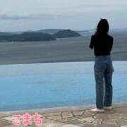 ヒメ日記 2025/07/07 07:30 投稿 こまち 奥鉄オクテツ兵庫