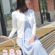 ヒメ日記 2025/07/25 07:27 投稿 こまち 奥鉄オクテツ兵庫