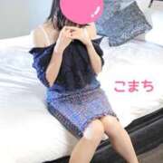 ヒメ日記 2025/08/21 07:17 投稿 こまち 奥鉄オクテツ兵庫