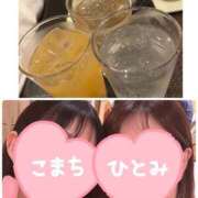 ヒメ日記 2025/10/05 08:01 投稿 こまち 奥鉄オクテツ兵庫