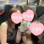 ヒメ日記 2025/10/23 10:16 投稿 こまち 奥鉄オクテツ兵庫