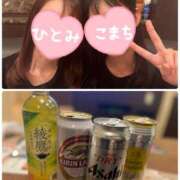 ヒメ日記 2025/11/05 16:51 投稿 こまち 奥鉄オクテツ兵庫