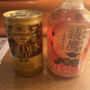 ヒメ日記 2025/11/15 17:27 投稿 こまち 奥鉄オクテツ兵庫