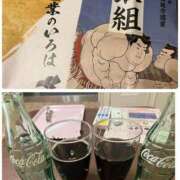 ヒメ日記 2025/12/21 12:12 投稿 こまち 奥鉄オクテツ兵庫