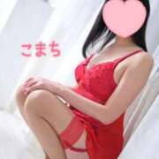 ヒメ日記 2026/04/14 18:20 投稿 こまち 奥鉄オクテツ兵庫