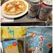 ヒメ日記 2026/04/21 19:04 投稿 こまち 奥鉄オクテツ兵庫