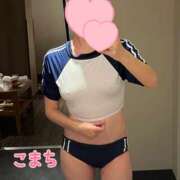 こまち おはようございます♡ 奥鉄オクテツ兵庫