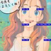 ヒメ日記 2025/04/04 06:36 投稿 みゆう◆上品清楚な美形☆ エピソード倉敷