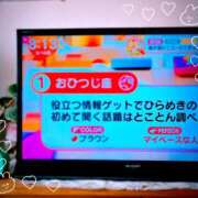 ヒメ日記 2025/05/14 09:09 投稿 みゆう◆上品清楚な美形☆ エピソード倉敷