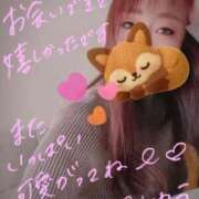 ヒメ日記 2025/11/26 14:41 投稿 みゆう◆上品清楚な美形☆ エピソード倉敷