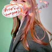 ヒメ日記 2025/12/08 15:26 投稿 みゆう◆上品清楚な美形☆ エピソード倉敷