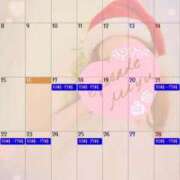 みゆう◆上品清楚な美形☆ こんにちは🎀 エピソード倉敷