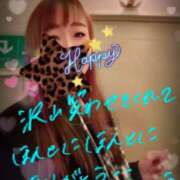 みゆう◆上品清楚な美形☆ お礼です💐 エピソード倉敷