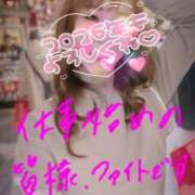 ヒメ日記 2026/01/05 07:11 投稿 みゆう◆上品清楚な美形☆ エピソード倉敷