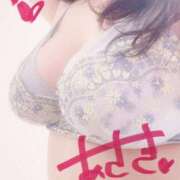 ヒメ日記 2025/02/24 17:13 投稿 あさき MOISTLIP