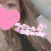 ヒメ日記 2025/01/24 08:57 投稿 えみり 小田原人妻城