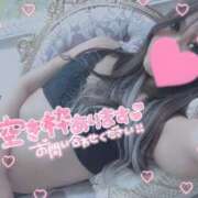 ヒメ日記 2025/08/13 08:49 投稿 えみり 小田原人妻城